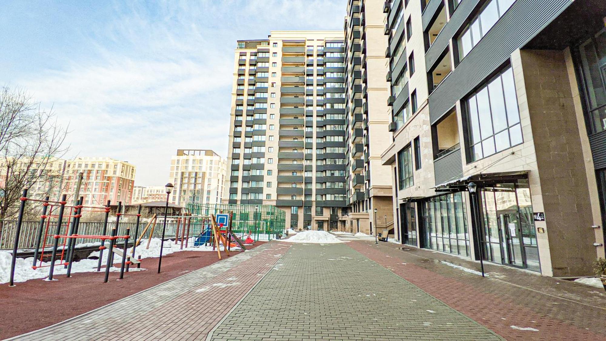 Apartment R House Mega Center *